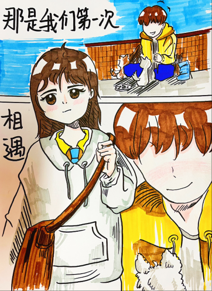 匿名暗恋第一章